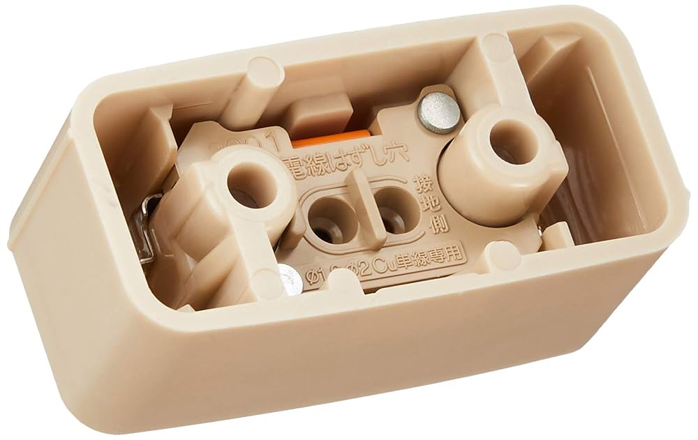(未使用･未開封品)　パナソニック(Panasonic) フルシリーズ角型引掛シーリング/P WG1000P  tu1jdyt Amazon.co.jp: パナソニック(Panasonic) フルシリーズ角型引掛